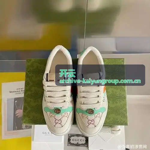 开云旗下品牌布里奥尼男士正装
