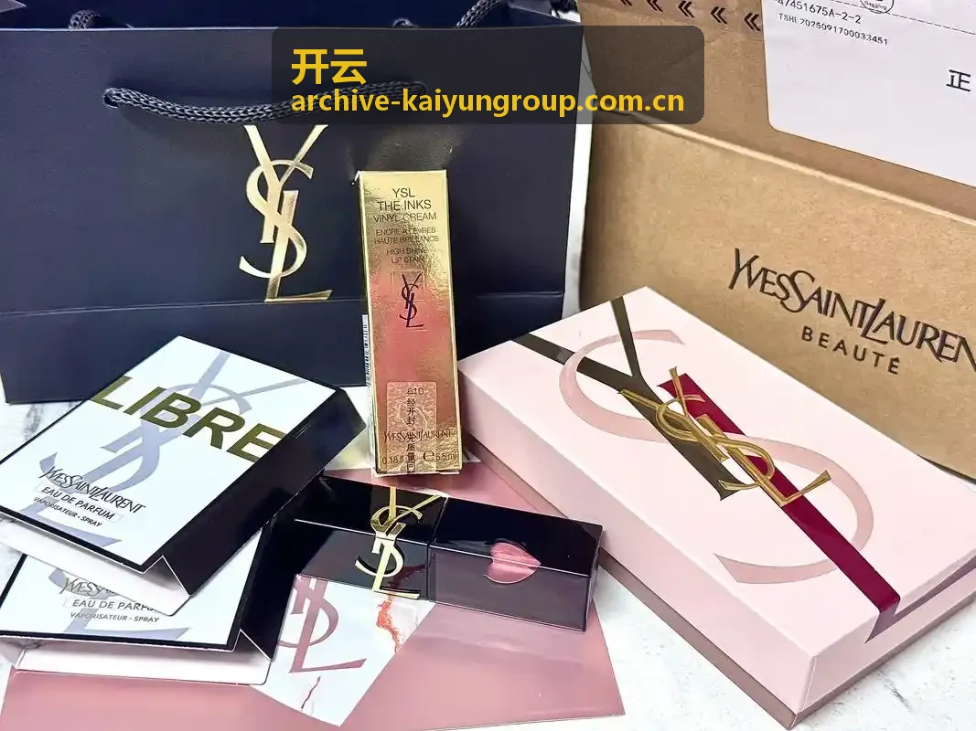开云集团支持的艺术文化项目展览现场